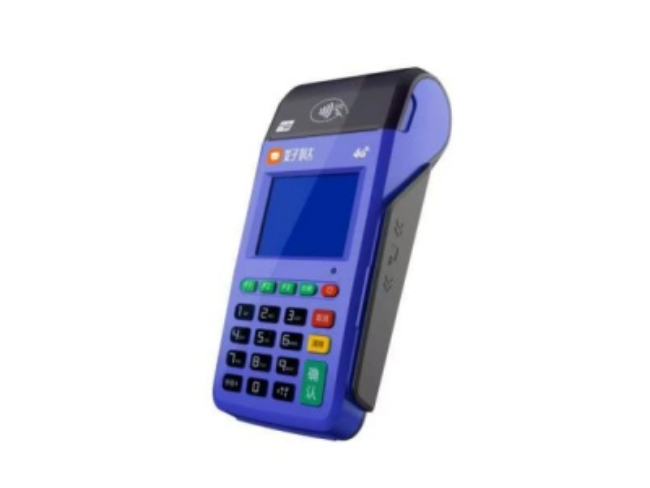 博尔塔拉慧POS